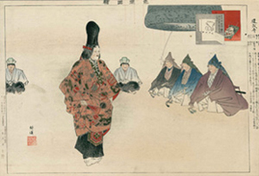 Dōjōji 道成寺 Print