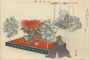 Shakkyō 石橋 Print