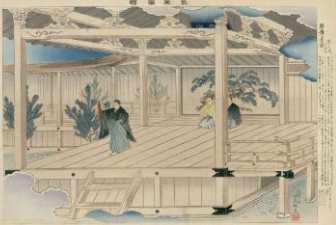 Nōbutai no Zu 能舞臺の図, Noh stage print